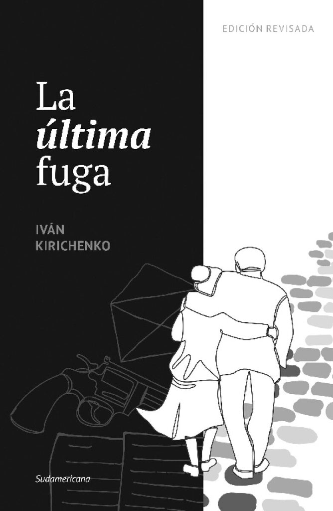 La última fuga | IVAN KIRICHENKO
