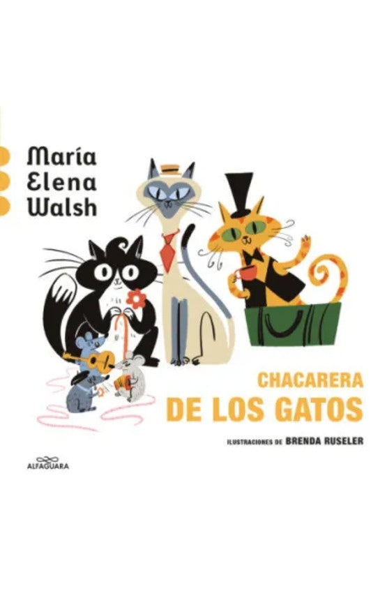 CHACARERA DE LOS GATOS (ACARTONADO) | MARIA ELENA WALSH