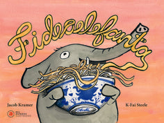 FIDEOELEFANTA | KRAMER JACOB