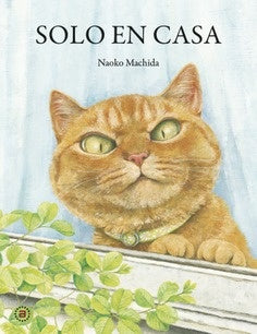 SOLO EN CASA | MACHIDA NAOKO