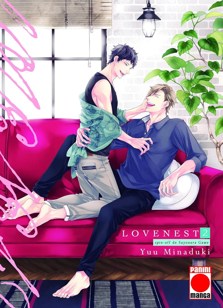 LOVE NEST 2 | YUU MINADUKI