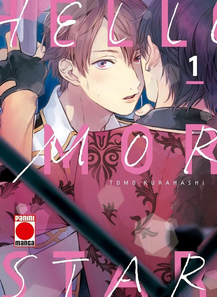 HELLO MORNING STAR 1 | TOMO KURAHASHI