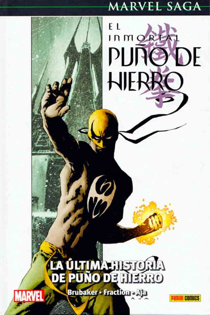 MARVEL SAGA PUÑO DE HIERRO 1 LA ULTIMA HISTORIA DE PUÑO DE | AAVV (alemanes)
