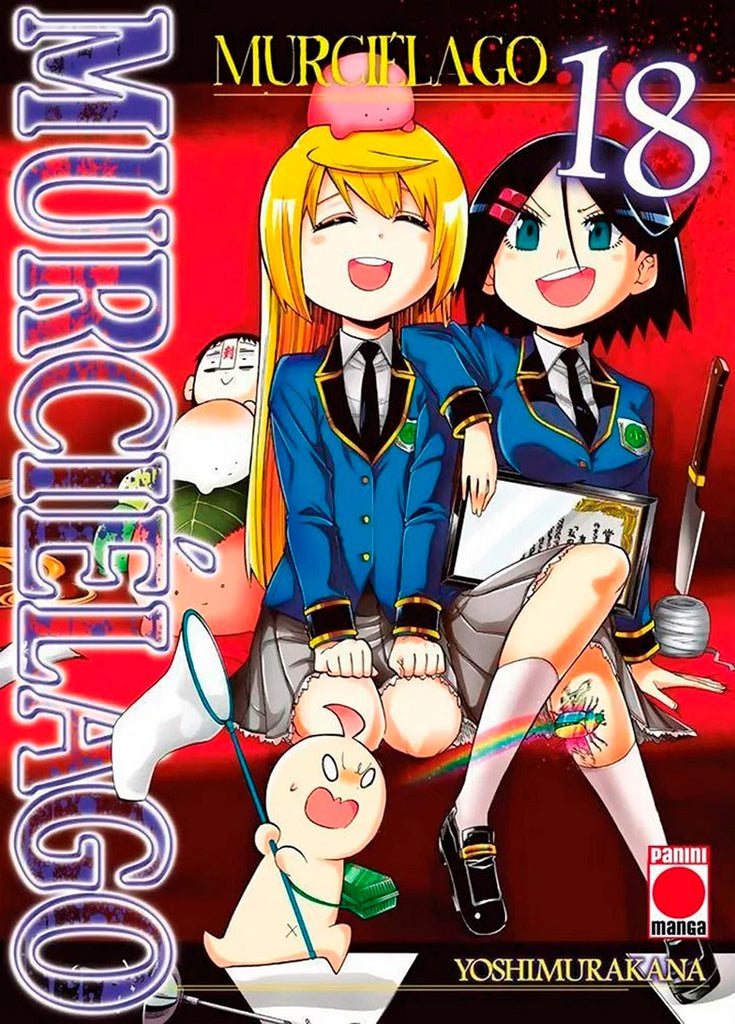 MURCIELAGO 18 | YOSHIMURAKANA