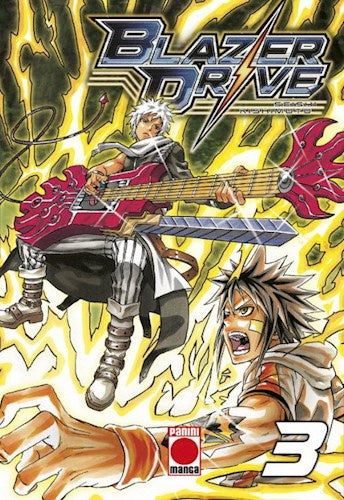 BLAZER DRIVE 3 | KISHIMOTOSEISHI