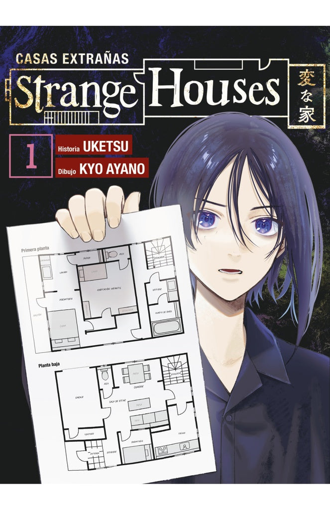STRANGE HOUSES MANGA. VOLUMEN 1 | Uketsu