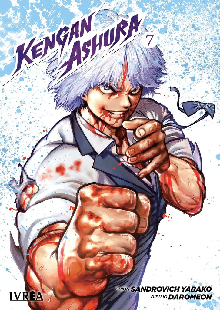 KENGAN ASHURA 7 | SANDROVICH YABAKO