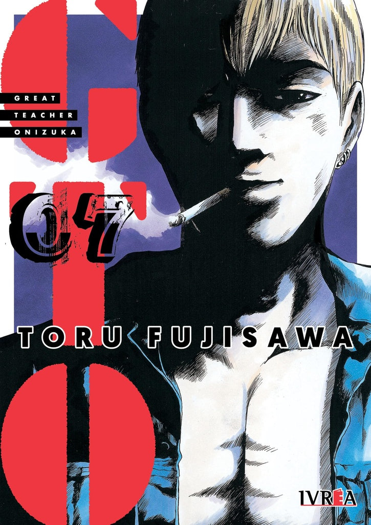 GTO GREAT TEACHER ONIZUKA 7 | FUJISAWA TORU