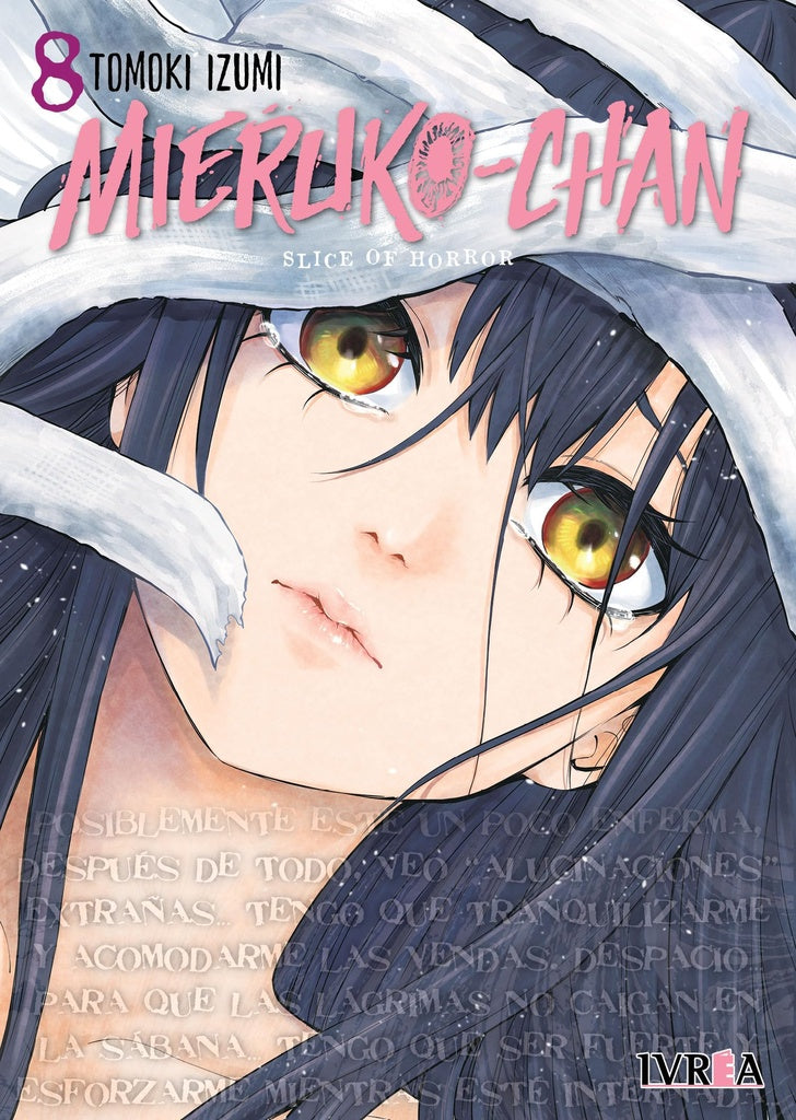 MIERUKO CHAN 8 | TOMOKI IZUMI