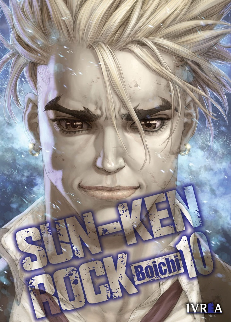 SUN KEN ROCK 10 | Inagaki - Boichi