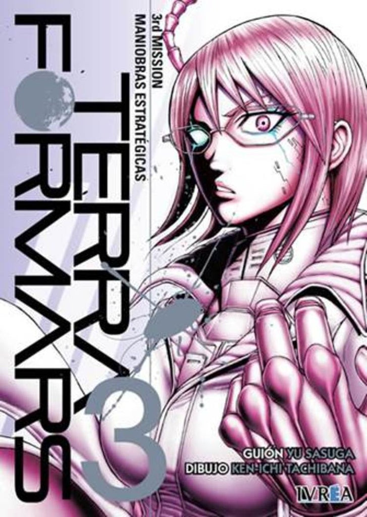 TERRA FORMARS 3 | SASUGAYU/TACHIBANAKEN ICHI