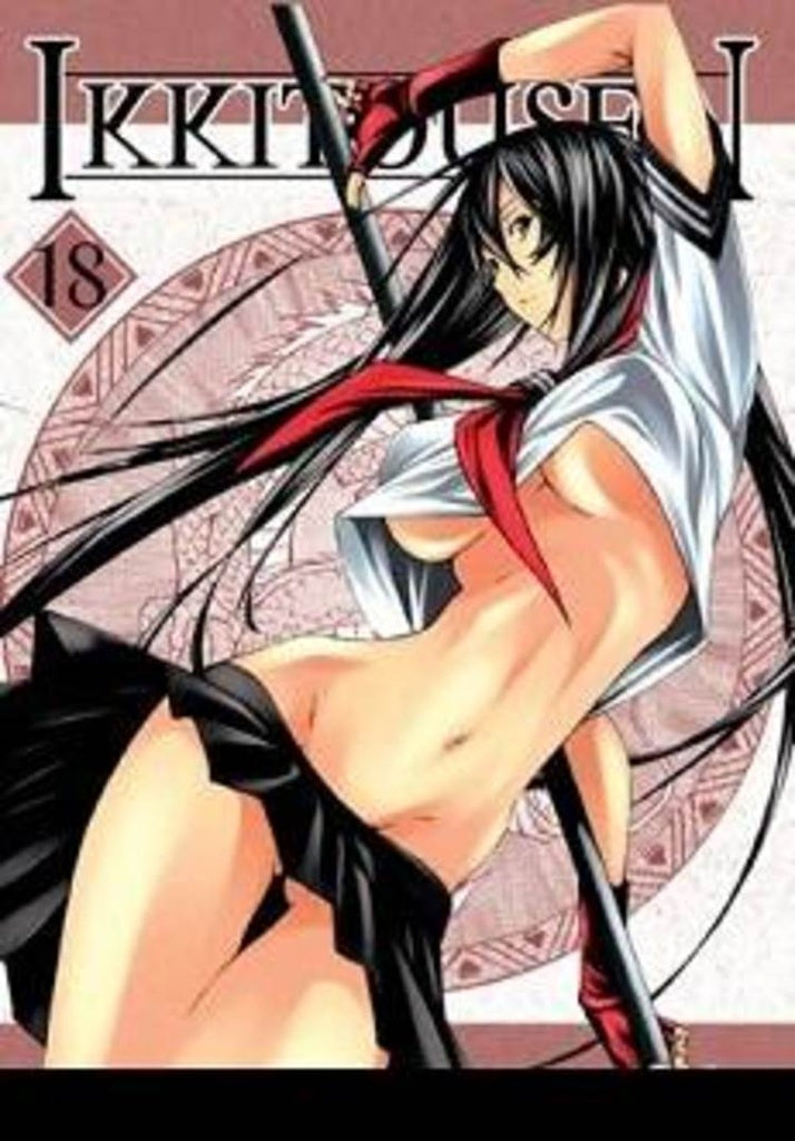 IKKITOUSEN 18 | SHIOZAKIYUJI/OBERTOLEANDRO JDIR