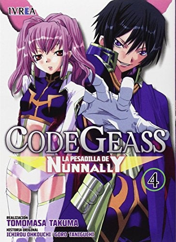 CODE GEASS 4 LA PESADILLA DE NUNNANLY | TAKUMA TOMOMASAICHIROU