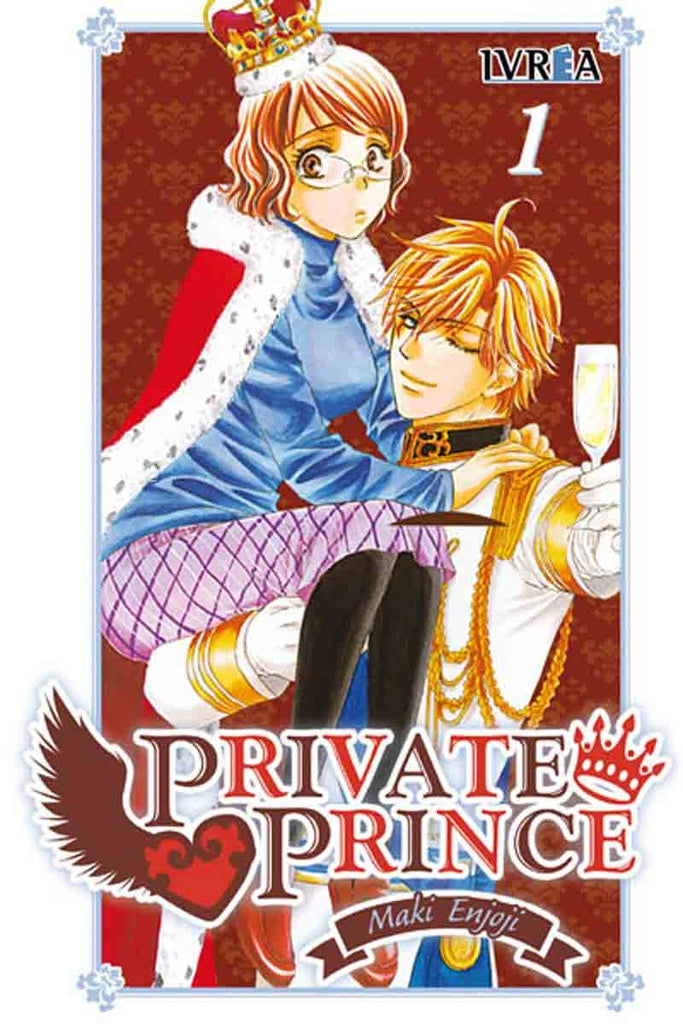 PRIVATE PRINCE, 1 | MAKI ENJOJI