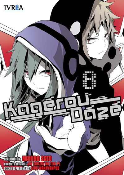KAGEROU DAZE 8 | JIN/SATOUMAHIRO