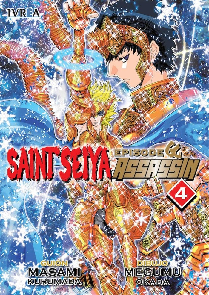 SAINT SEIYA EPISODIO G ASSASSIN 5 | KURUMADA MASAMI/OKADAMEGUMU