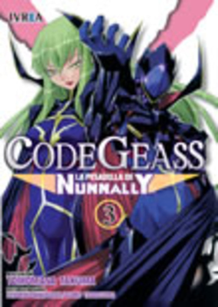 CODE GEASS 3 LA PESADILLA DE NUNNANLY | TAKUMA TOMOMASAICHIROU