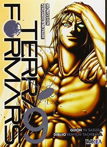 TERRA FORMARS 9 | SAGUSAYU/TACHIBANAKENICHI