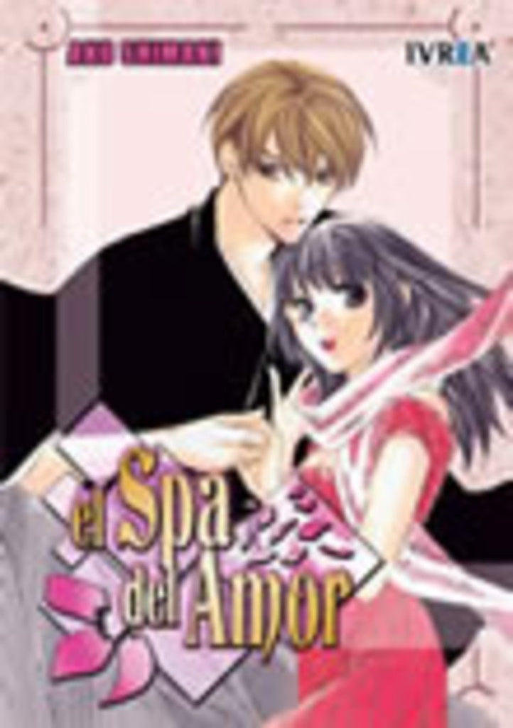 SPA DEL AMOR,EL | SHIMAKI AKO