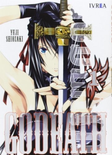 GODEATH 1 | SHIOZAKIYUJI