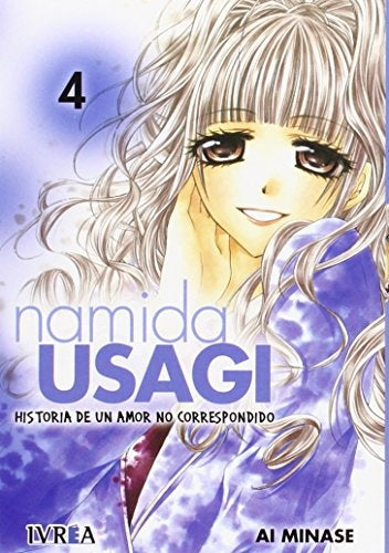 NAMIDA USAGI 4 | MINASEAI