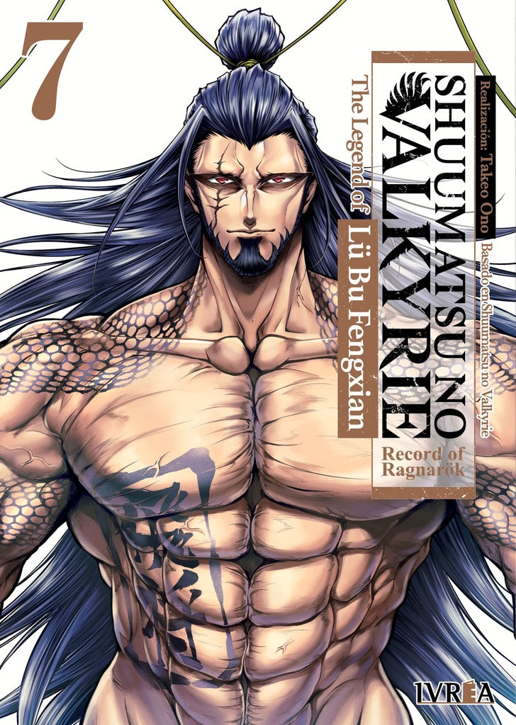 SHUUMATSU NO VALKYRIE THE LEGEND OF LU BU FENGXIAN 7 | TAKUMI FUKUI