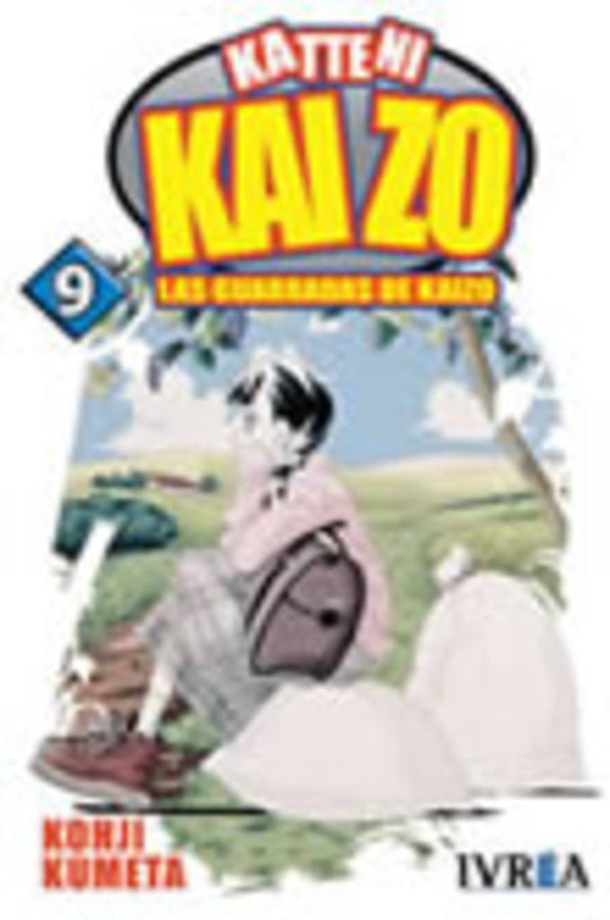 KATTENI KAIZO 9 | KUMETAKOHJI