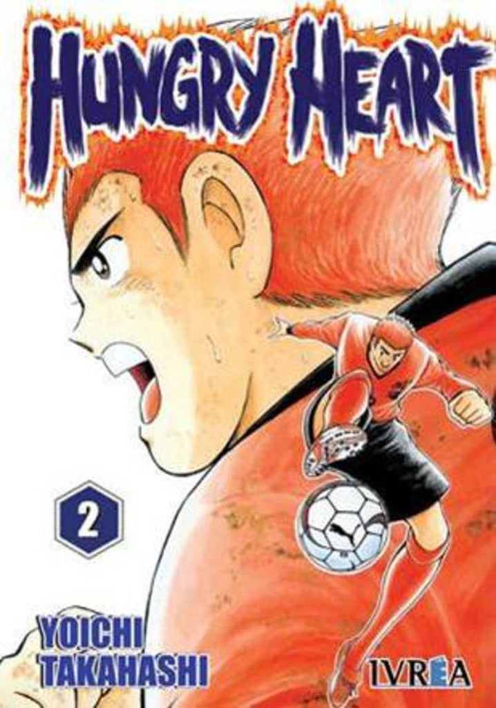 HUNGRY HEART 2 | TAKAHASHIYOICHI