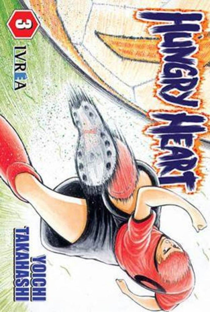 HUNGRY HEART 3 | TAKAHASHIYOICHI