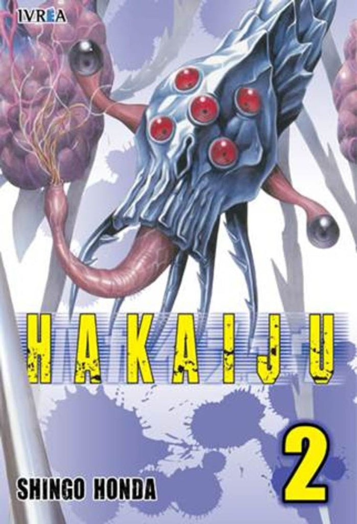 HAKAIJU 2 | HONDASHINGO