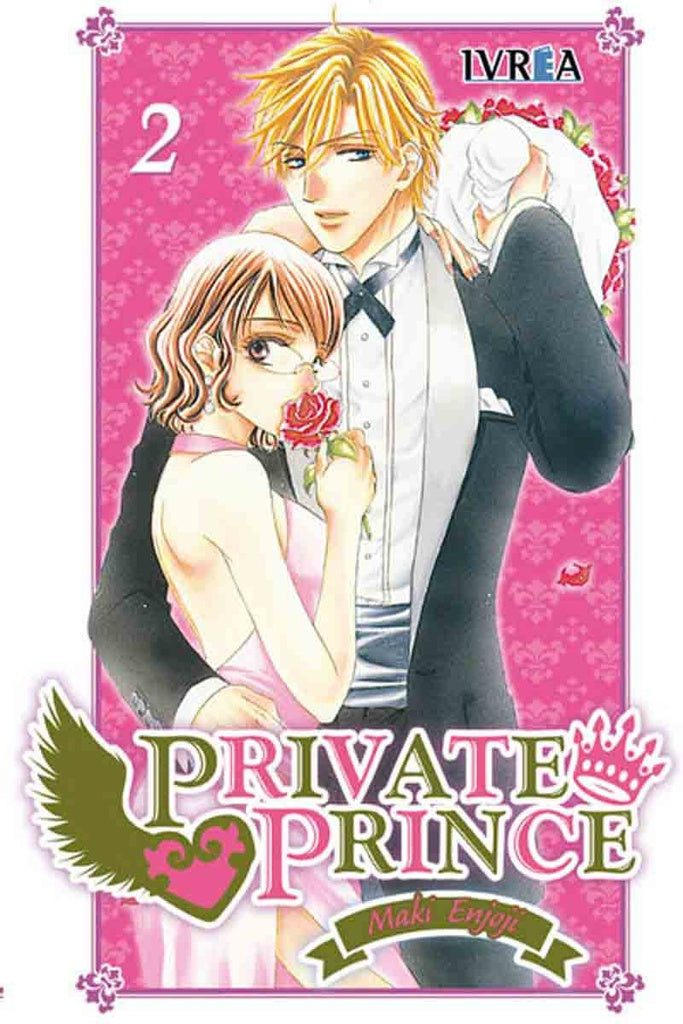 PRIVATE PRINCE N 2 | MAKI ENJOUJI