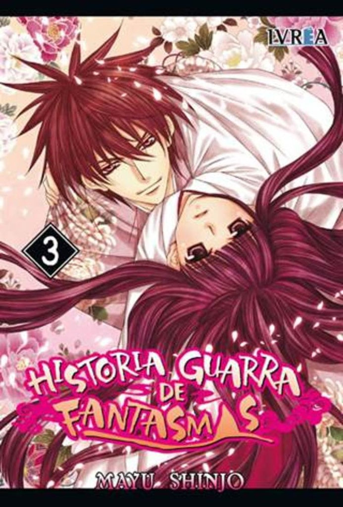 HISTORIA GUARRA DE FANTASMAS, 3 | SHINJO MAYU