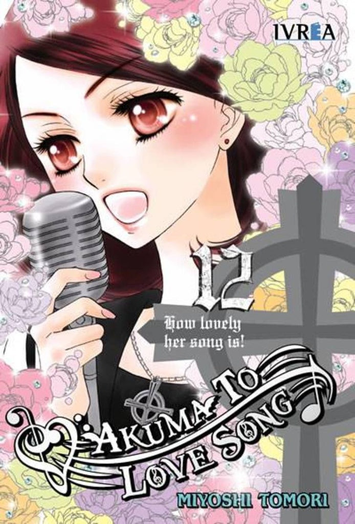 AKUMA TO LOVE SONG 12 | MIYOSHITOMORI