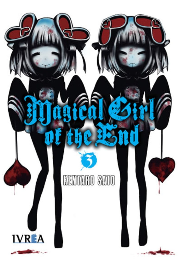 MAGICAL GIRL OF THE END 3 | KENTARO SATO