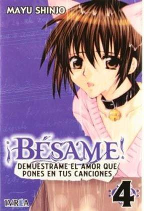 BESAME 4 | SHINJO MAYU