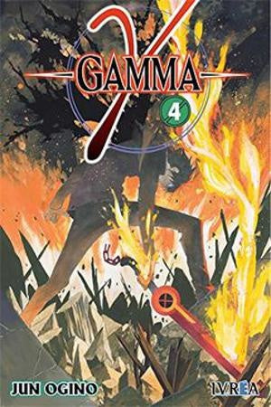 GAMMA 4 | OGINOJUN