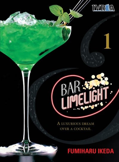 BAR LIMELIGHT 01 | IKEDA FUMIHARU