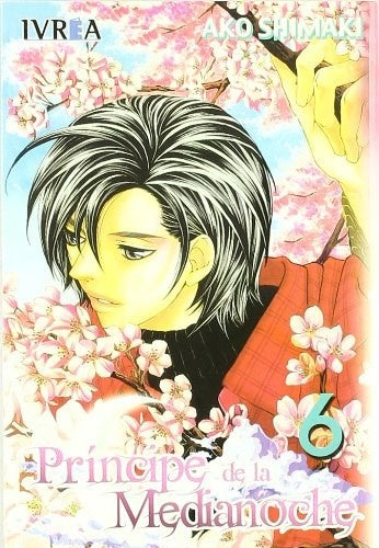 EL PRINCIPE DE LA MEDIANOCHE 06 (GEKKA NO KIMI) (COMIC) | AKO SHIMAKI