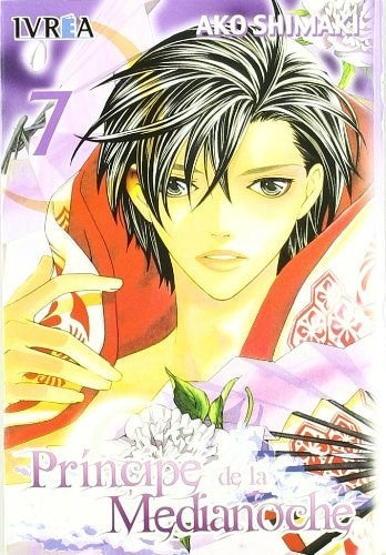 EL PRINCIPE DE LA MEDIANOCHE 07 (GEKKA NO KIMI) (COMIC) (ULT | AKO SHIMAKI
