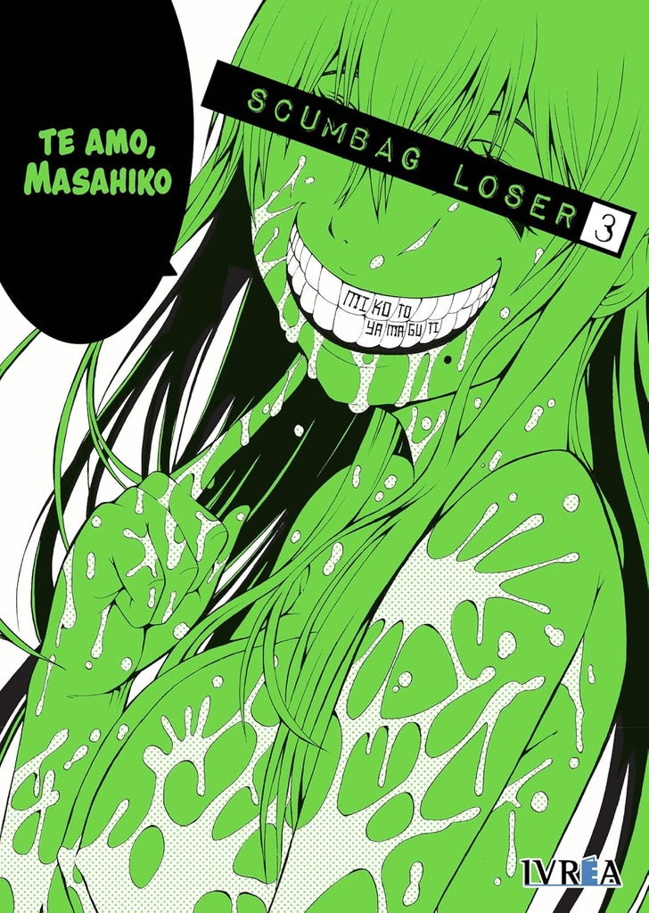 SCUMBAG LOSER 3 | YAMAGUCHIMAKOTO