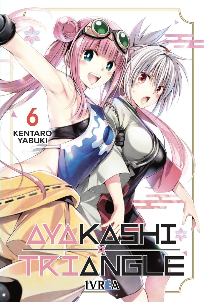 AYAKASHI TRIANGLE 6 | KENTARO YABUKI