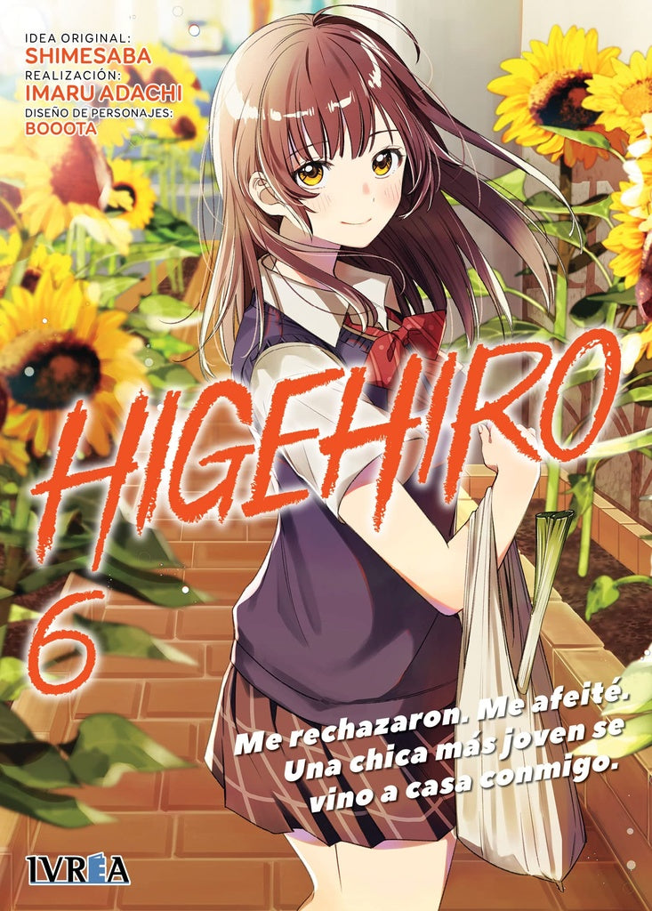 HIGEHIRO 6 | SHIMESABA/IMANU ADACHI