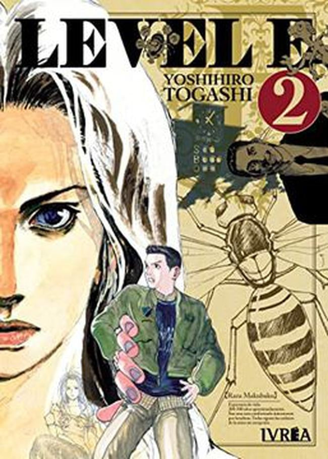 LEVEL E 2 | Yoshihiro Togashi