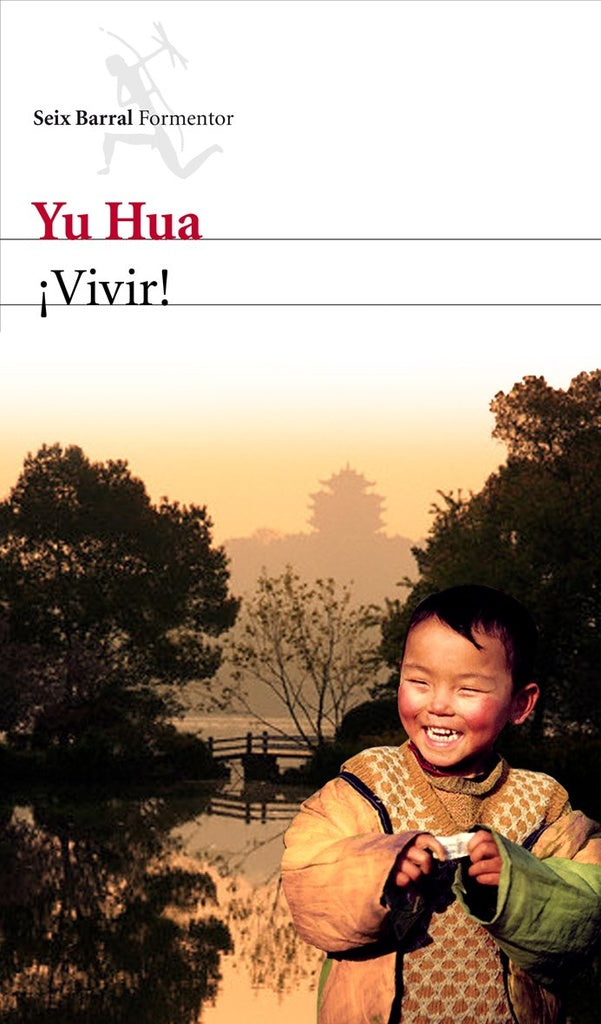 VIVIR | HUA YU