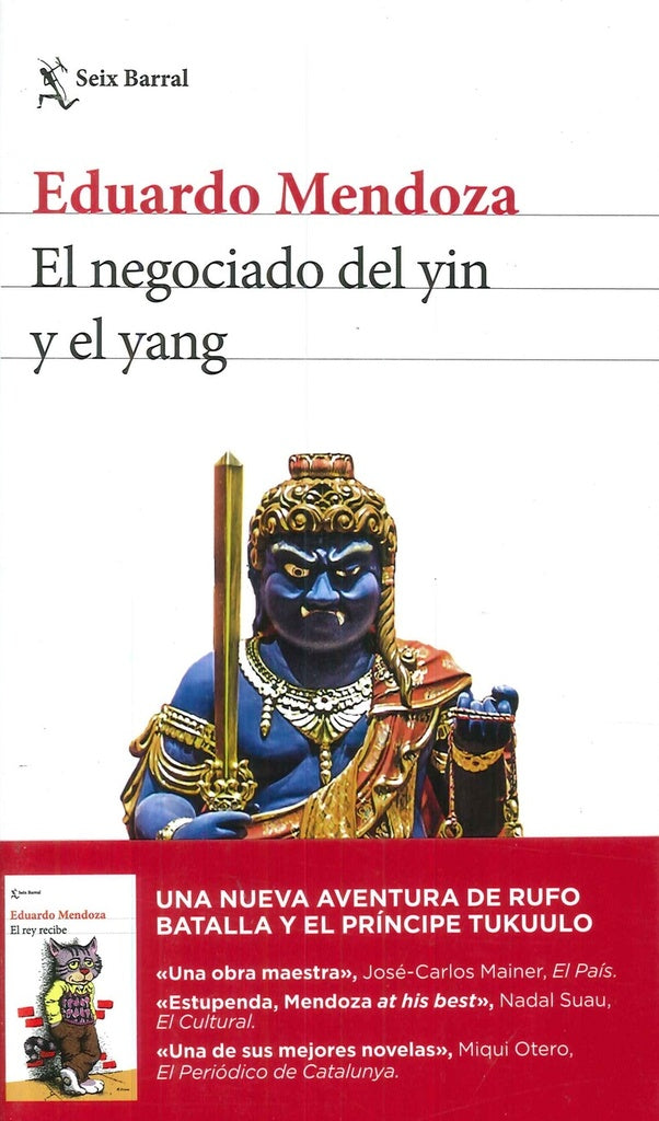 NEGOCIADO DEL YIN Y EL YANG | EDUARDO MENDOZA