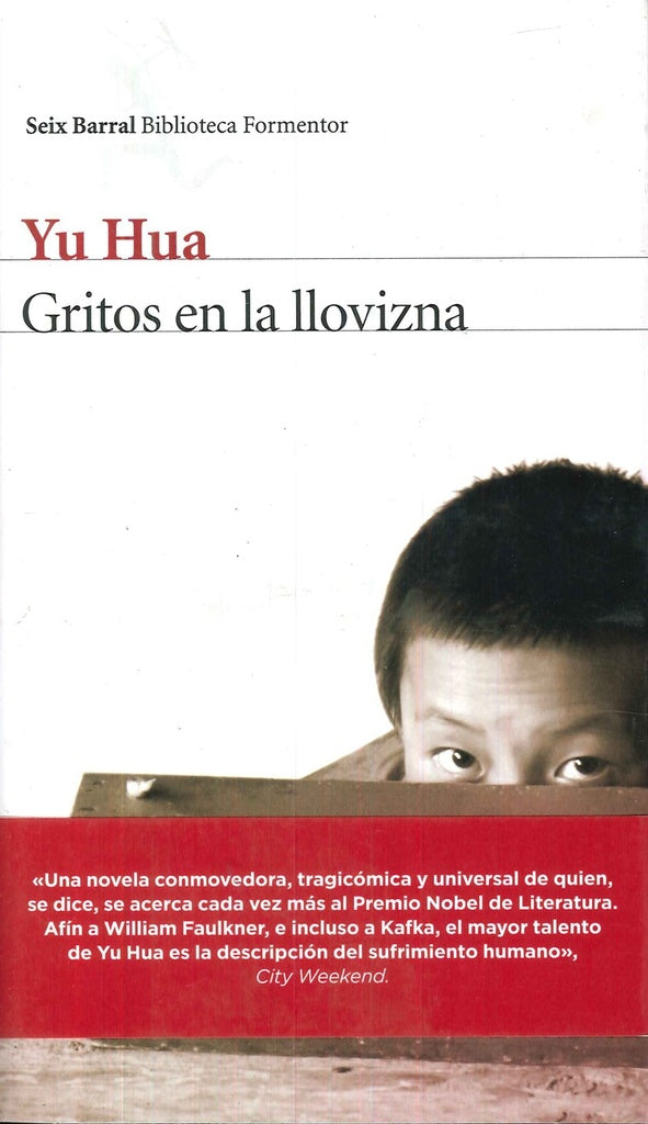 GRITOS EN LA LLOVIZNA | YU HUA