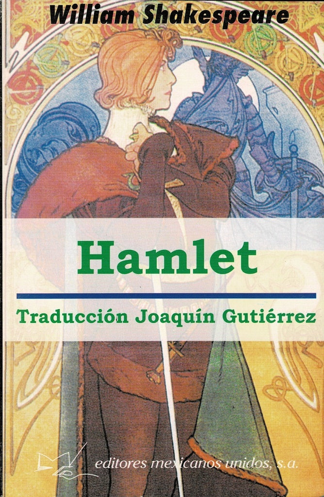 HAMLET | WILLIAM SHAKESPEARE