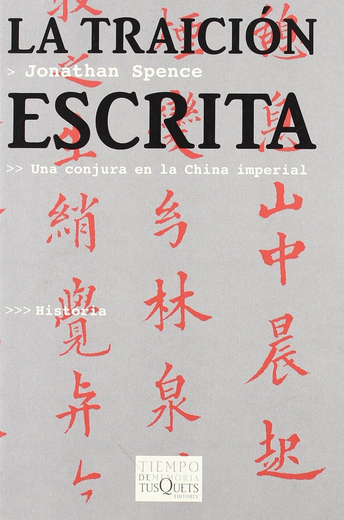 TRAICION ESCRITA | SPENCEJONATHAN