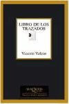 LIBRO DE LOS TRAZADOS | VALEROVICENTE
