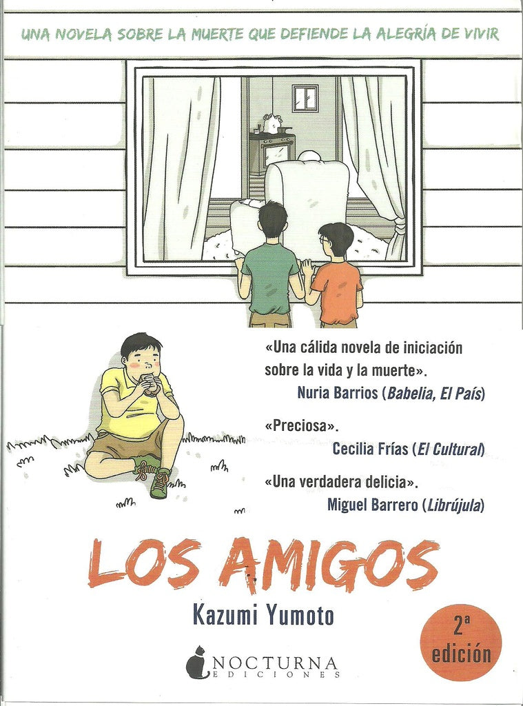 AMIGOS,LOS | YUMOTOKAZUMI